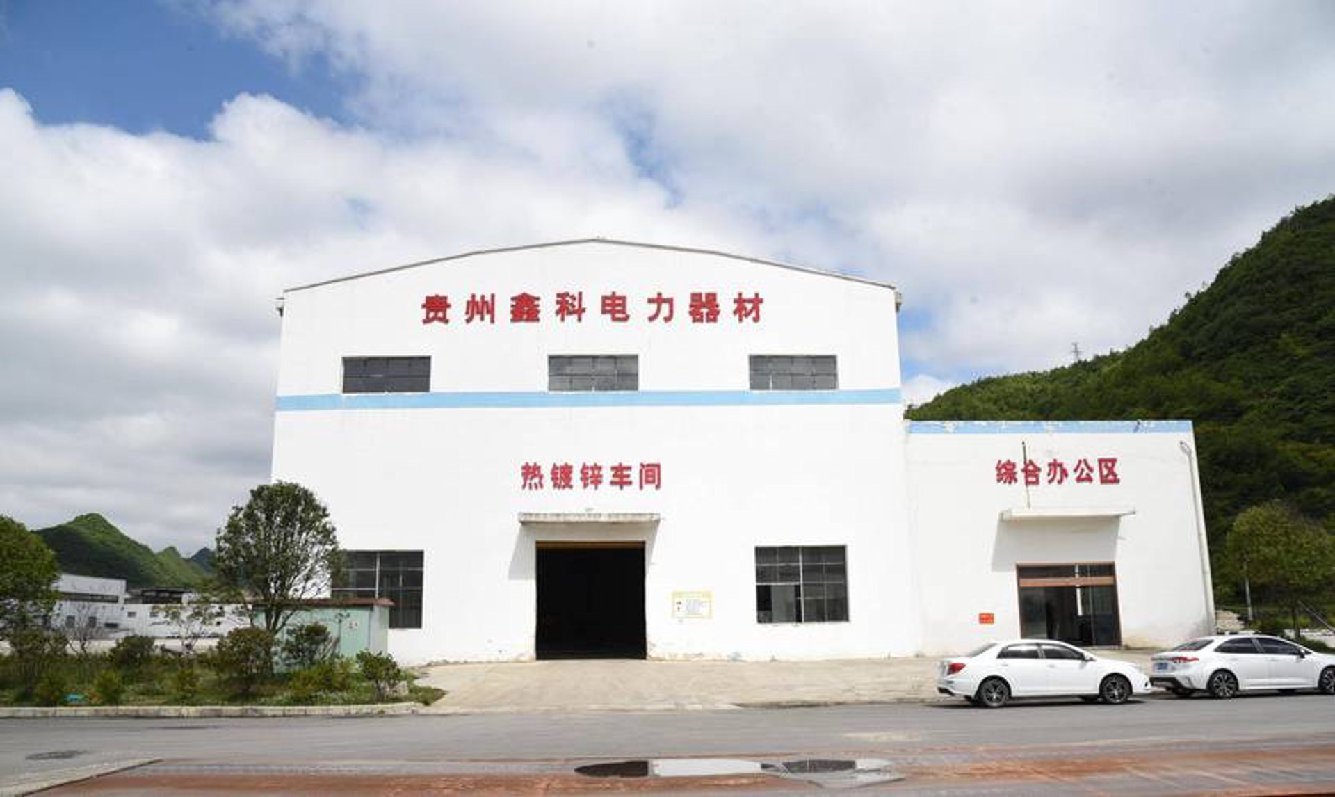选购电力金具的必备指南